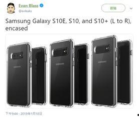 折叠机最新爆料,颠覆性设计即将亮相，引领科技新潮流！”  第1张