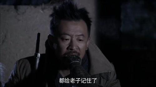 名人大爆料五常视频全集,五常风云录  第1张