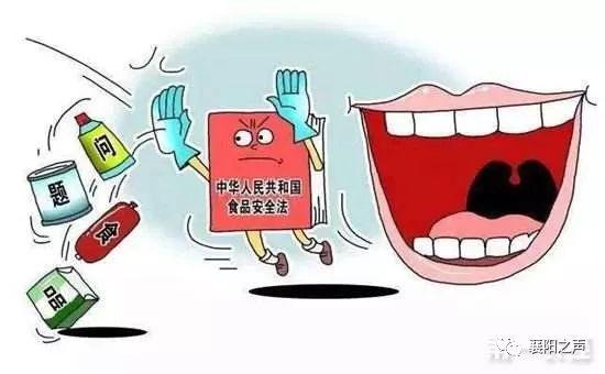 食品安全打假爆料案例视频,视频案例背后的真相与警示 第3张 食品安全打假爆料案例视频,视频案例背后的真相与警示 第3张