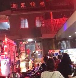 烧烤店最初爆料视频播放,一场惊心动魄的食品安全大揭秘 第2张 烧烤店最初爆料视频播放,一场惊心动魄的食品安全大揭秘 第2张