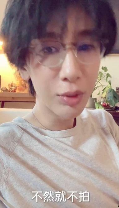 吴淼吃饭最新爆料,揭秘明星私生活细节 第1张 吴淼吃饭最新爆料,揭秘明星私生活细节 第1张