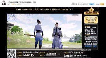 云霄大叔爆料视频,独家内幕大公开